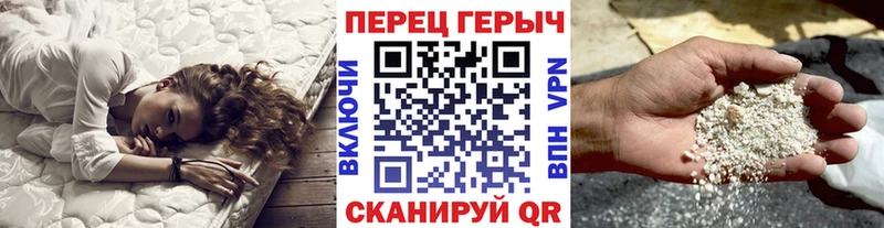 маркетплейс как зайти  Бикин  ГЕРОИН герыч  даркнет сайт 