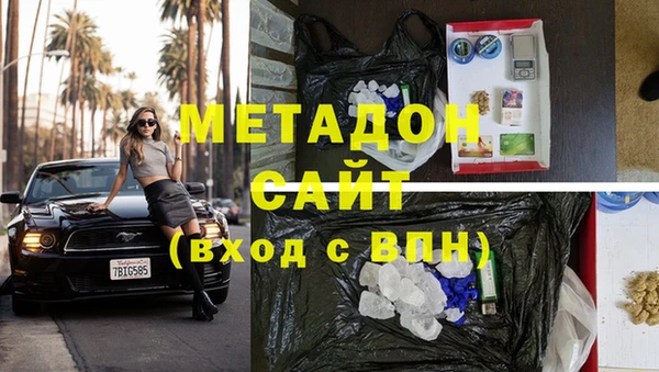 гашик Алзамай