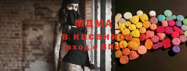 синтетический гашиш Аркадак