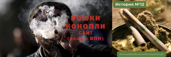 синтетический гашиш Аркадак