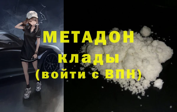 гашик Алзамай